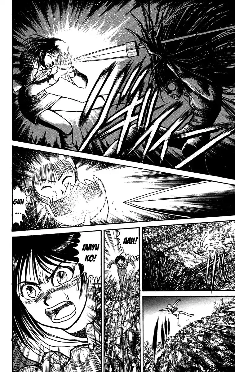 Ushio and Tora Chapter 103 5